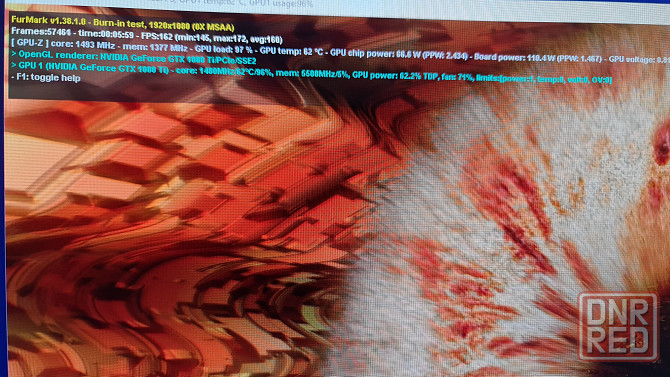 Игровой компьютер Донецк - изображение 6