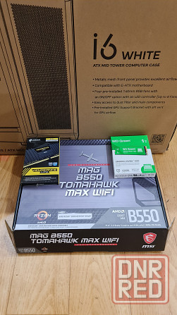 Игровой компьютер Донецк - изображение 3