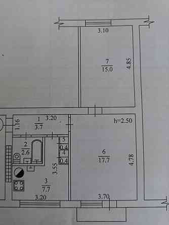 Продается 2 ком.квартира ул. Кирова, Первый республиканский супермаркет,бывший гастроном "Алма-Ата" Донецк