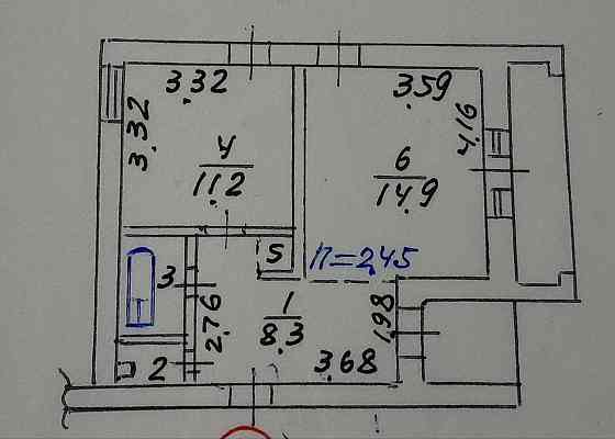 Продам крупногабаритную квартиру Мариуполь