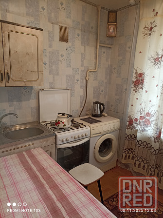 Продам 2к.кв- ру, ул. Университетская Донецк - изображение 8