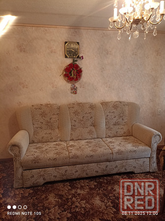 Продам 2к.кв- ру, ул. Университетская Донецк - изображение 1