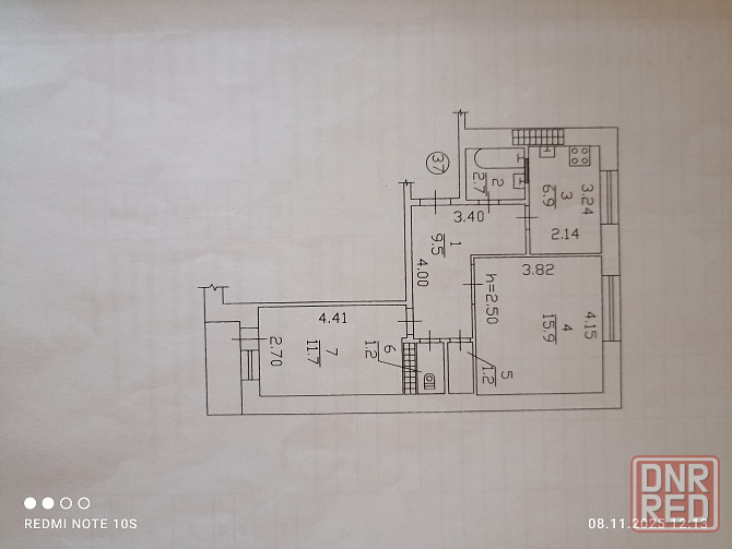 Продам 2к.кв- ру, ул. Университетская Донецк - изображение 12