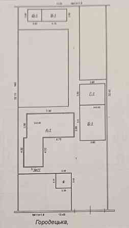 Продам Дом, ул. Городецкая , микрорайон Звёздный Донецк