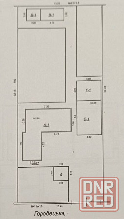 Продам Дом, ул. Городецкая , микрорайон Звёздный Донецк - изображение 2
