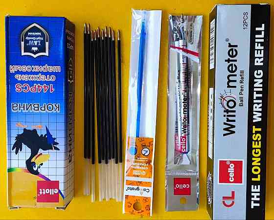 Канцтовары по розничным и мелким оптовым ценам. Донецк