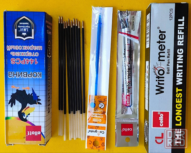 Канцтовары по розничным и мелким оптовым ценам. Донецк - изображение 4