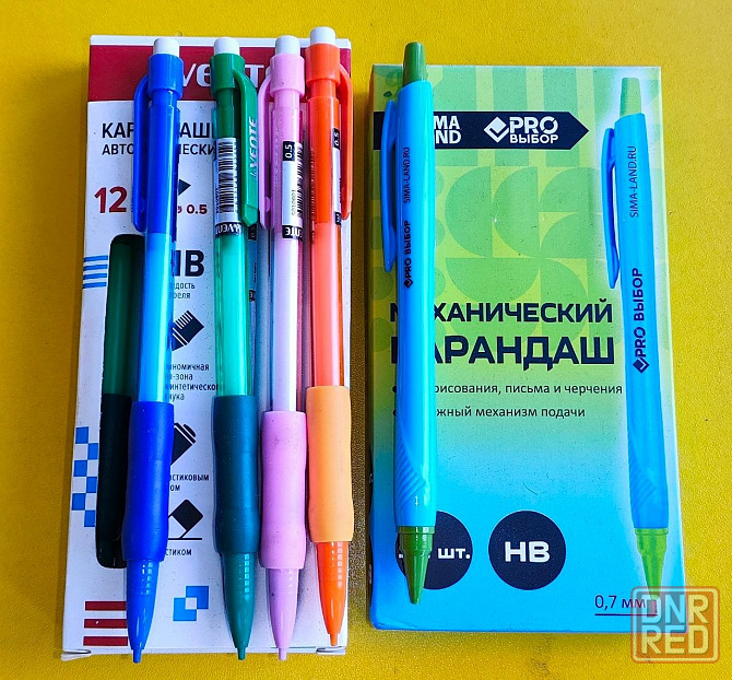 Канцтовары по розничным и мелким оптовым ценам. Донецк - изображение 1