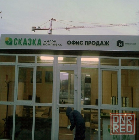 Рекламное агентство в Ростове-на-Дону и Ростовской области, наружная реклама и щиты от собственника Ростов-на-Дону - изображение 4