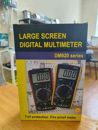 Мультиметр DT9205A Digital Донецк
