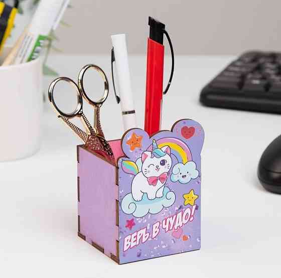 Канцтовары по розничным и мелким оптовым ценам Донецк