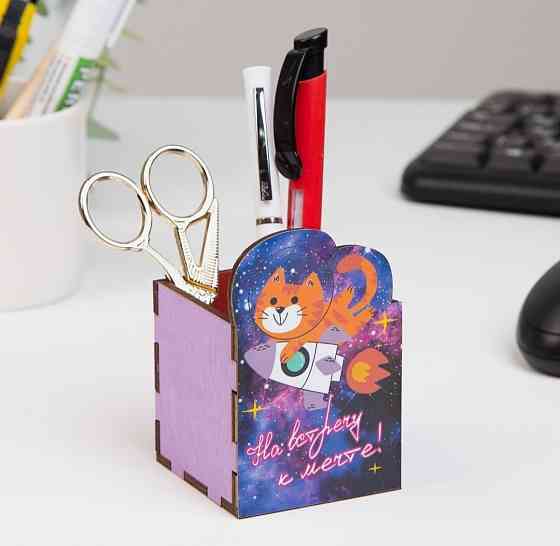 Канцтовары по розничным и мелким оптовым ценам Донецк