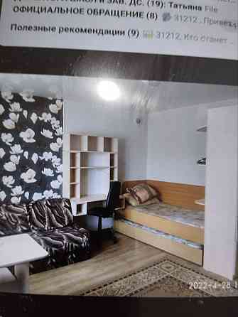 Сдам комнату в общежитии Марии Ульяновой 4197808 феникс Донецк