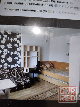 Сдам комнату в общежитии Марии Ульяновой 4197808 феникс Донецк - изображение 2