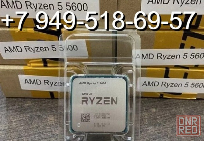 AMD Ryzen 5 5600 OEM Донецк - изображение 1