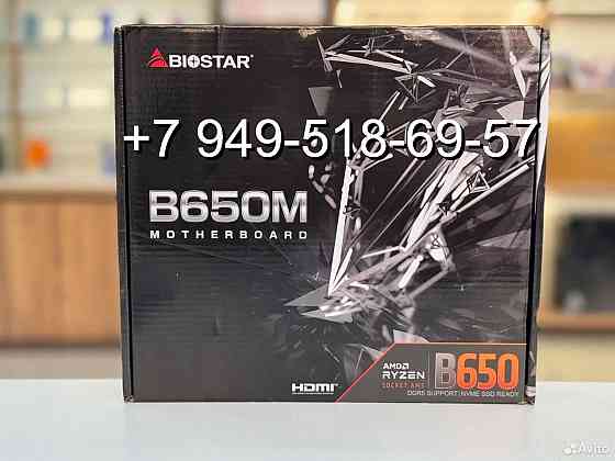 Biostar B650MT Донецк