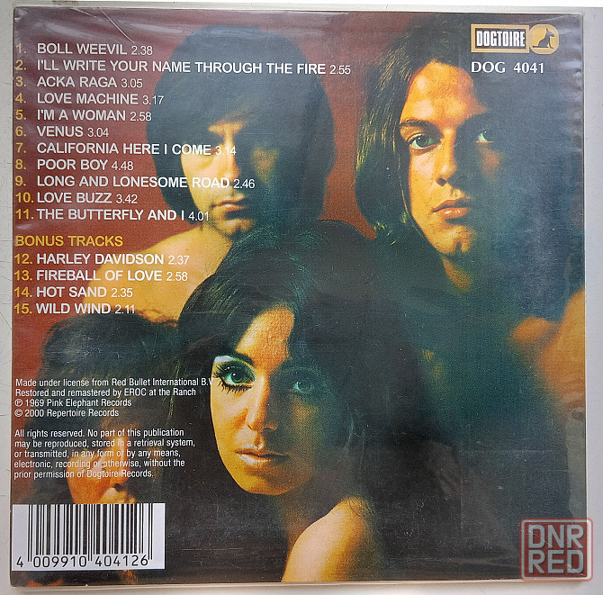 Shoсking Blue (1969) At Home: CD, Россия (аудио компакт диск) Макеевка - изображение 2