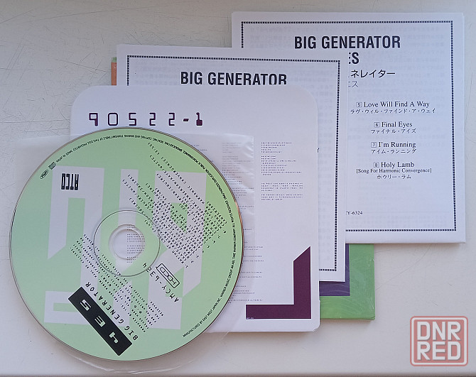 Yes (1987) Big Generator: CD, Россия (аудио компакт диск) Макеевка - изображение 3