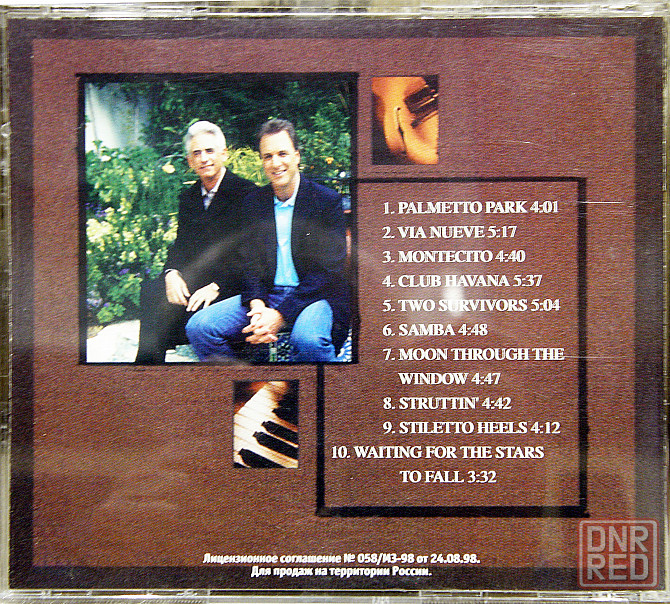 Benoit / Freeman (2004) Project 2: CD, Россия (аудио компакт диск) Макеевка - изображение 2