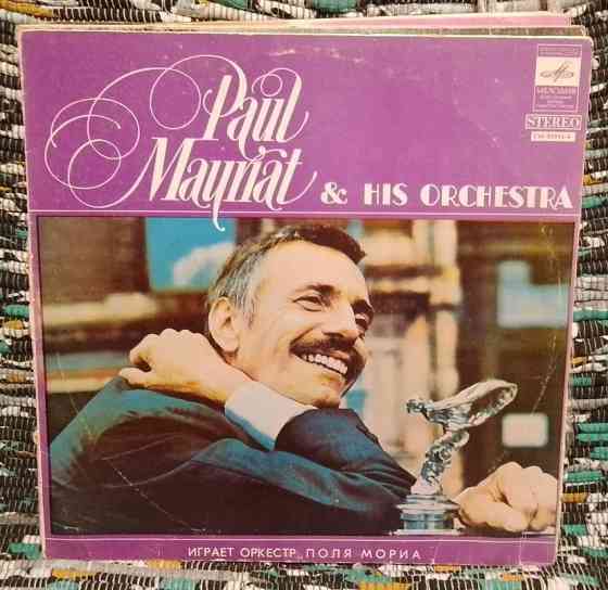 Виниловые пластинки, пластинки ссср, зарубежная музыка Донецк