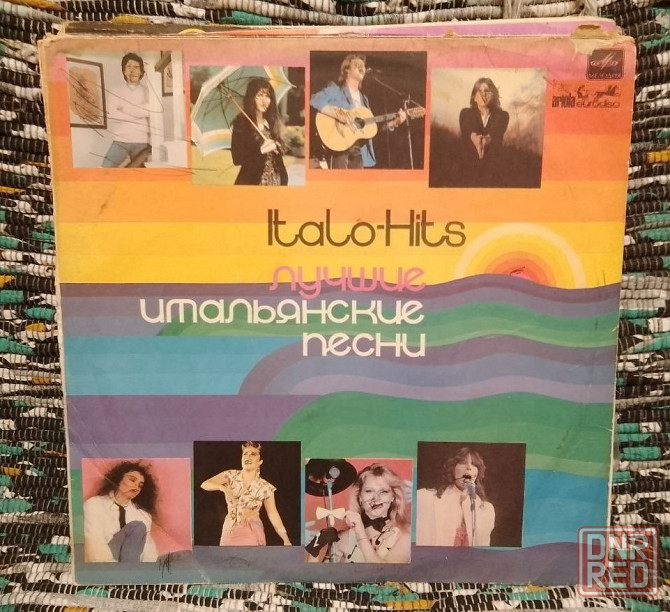 Виниловые пластинки, пластинки ссср, зарубежная музыка Донецк - изображение 1