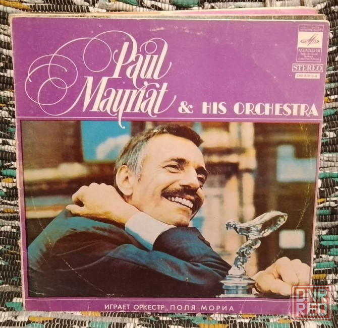 Виниловые пластинки, пластинки ссср, зарубежная музыка Донецк - изображение 5