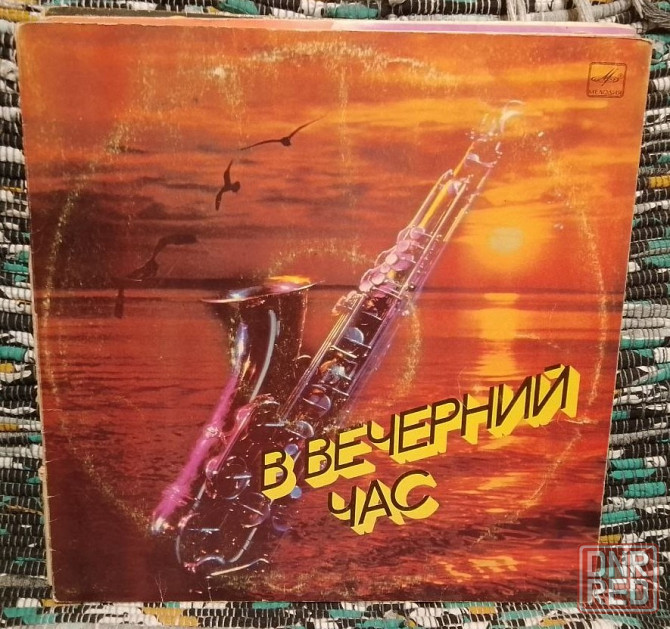 Виниловые пластинки, пластинки ссср, зарубежная музыка Донецк - изображение 6