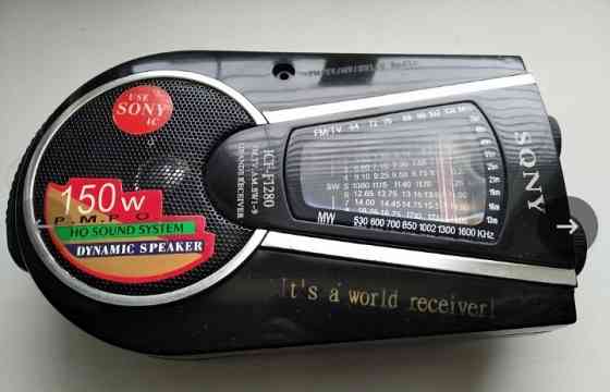 Радиоприёмник Sony. Донецк