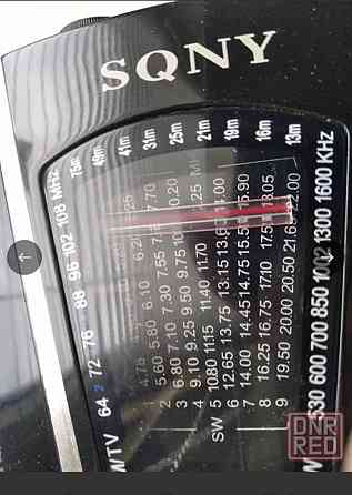 Радиоприёмник Sony. Донецк