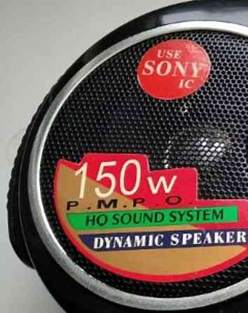 Радиоприёмник Sony. Донецк