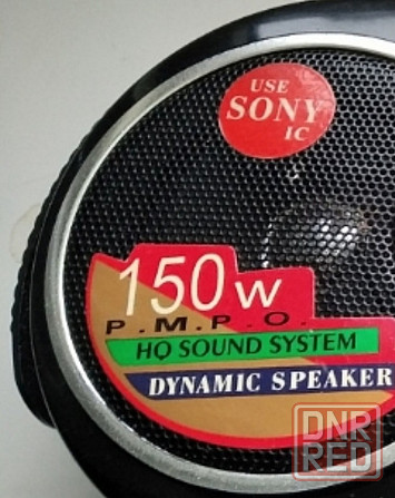 Радиоприёмник Sony. Донецк - изображение 1