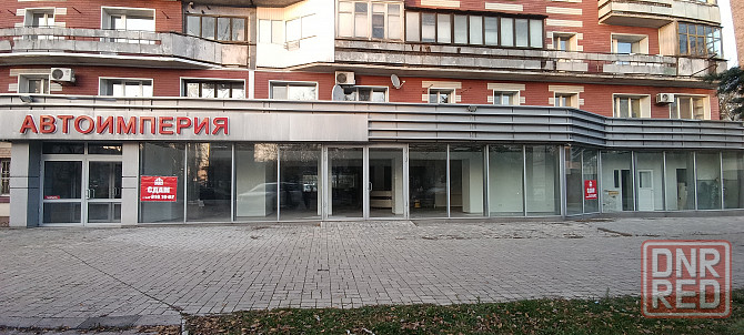 Сдам в Аренду Автосалон 360 м². Ремонт. Большая площадка и парковка. Центр Донецк - изображение 1