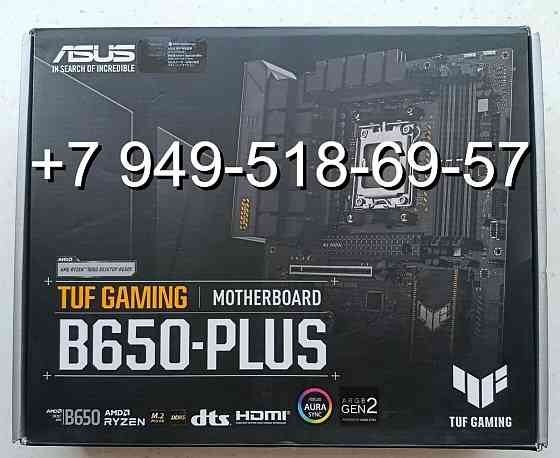 ASUS B650-PLUS TUF Gaming Донецк