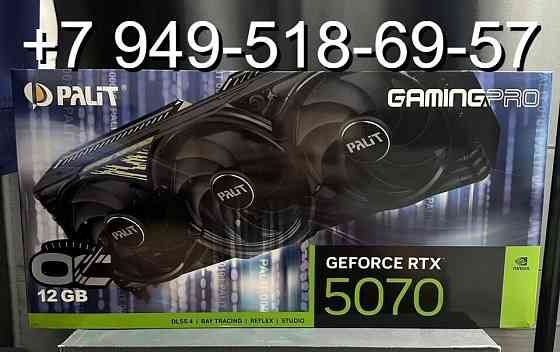 Palit RTX 5070 GamingPro OC Донецк