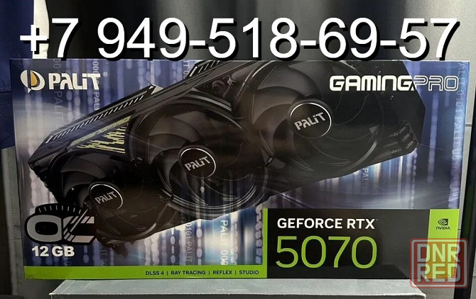 Palit RTX 5070 GamingPro OC Донецк - изображение 1