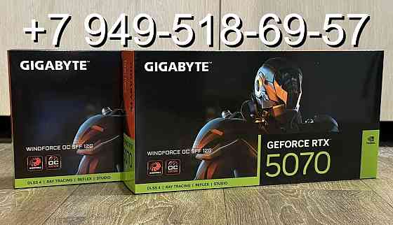 Gigabyte RTX 5070 WindForce OC SFF Донецк