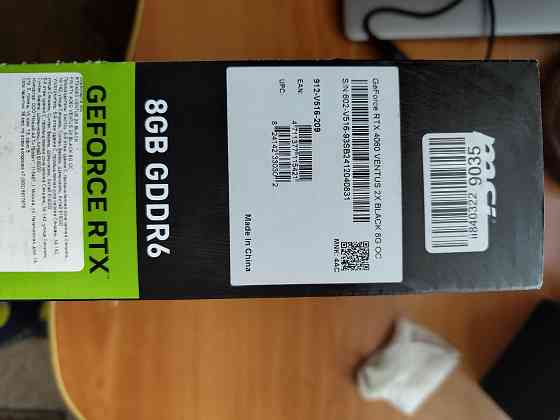 MSI RTX 4060 OC Донецк