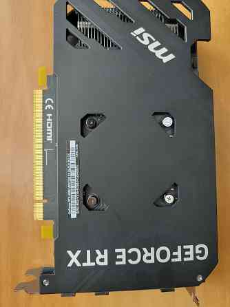 MSI RTX 4060 OC Донецк