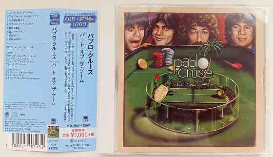 Pablo Cruise (1979) Part of the Game: CD, Japan (аудио компакт диск) Макеевка
