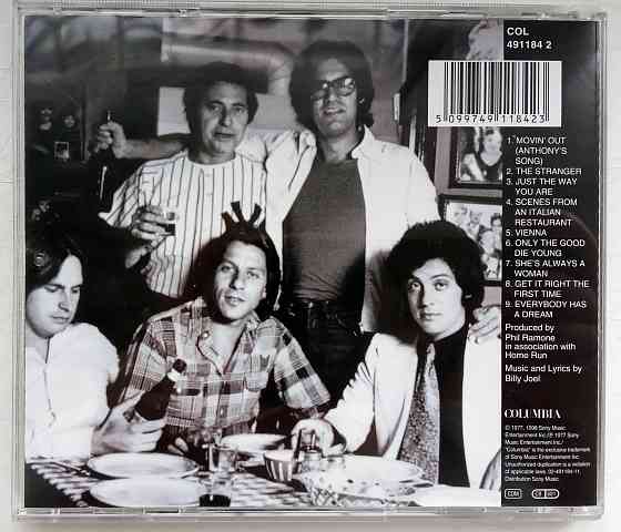 Billy Joel (1977) The Stranger: CD, Austria (аудио компакт диск) Макеевка