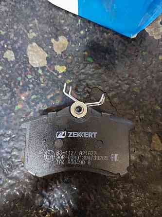 Колодки задние Макеевка