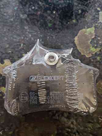 Колодки задние Макеевка