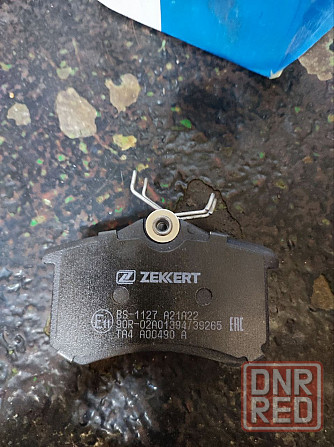 Колодки задние Макеевка - изображение 2