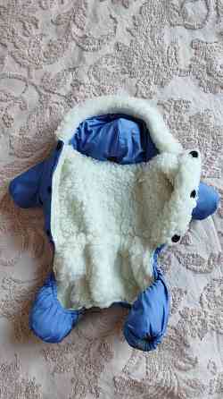 Комбинезон зимний для собак Донецк