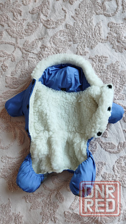 Комбинезон зимний для собак Донецк - изображение 2