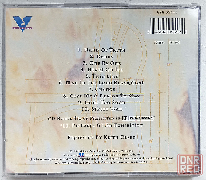 Emerson Lake & Palmer (1994) In The Hot Seat: CD, Germany (аудио компакт диск) Макеевка - изображение 2