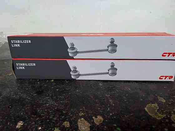 Стойка стабилизатора Макеевка