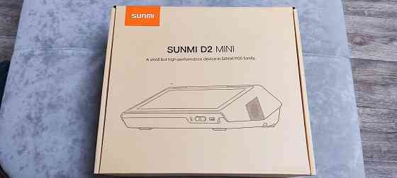 Кассовый аппарат Донецк