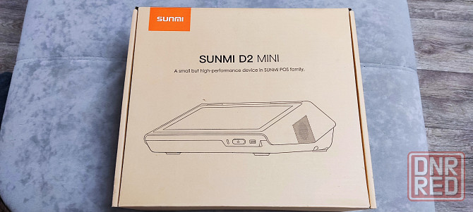 Кассовый аппарат Донецк - изображение 2