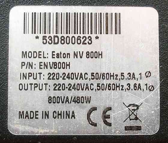 Источник бесперебойного питания Eaton NW 800H Донецк